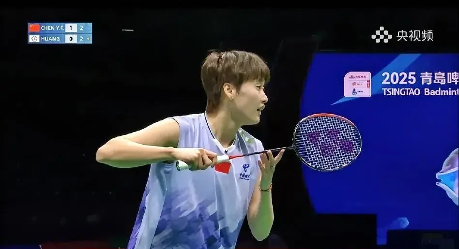 爱游戏官方入口-韩国队翻盘日本队，陈雨菲带队取胜